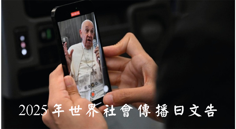 8th slide image